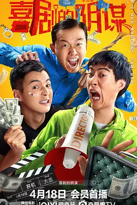 欧美精品一区二区三区四区